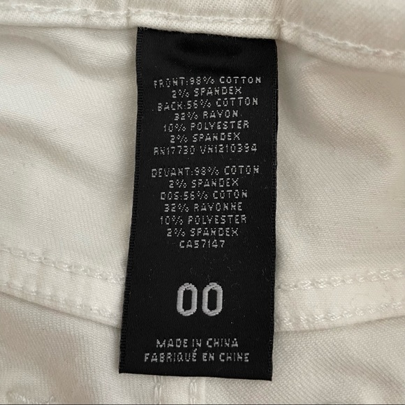 Mossimo Off-White Denim Skinny Jeans With Front Lace Print Design - Picture 7 of 8